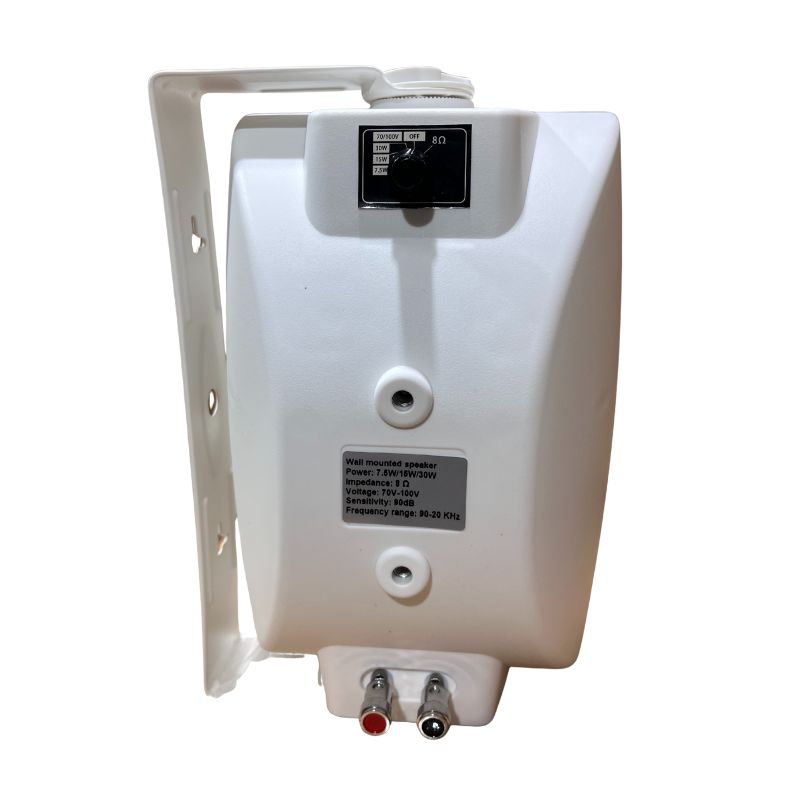 ATC-SP500W Ηχείο 20W 5" 8Ω/70-100V Λευκό