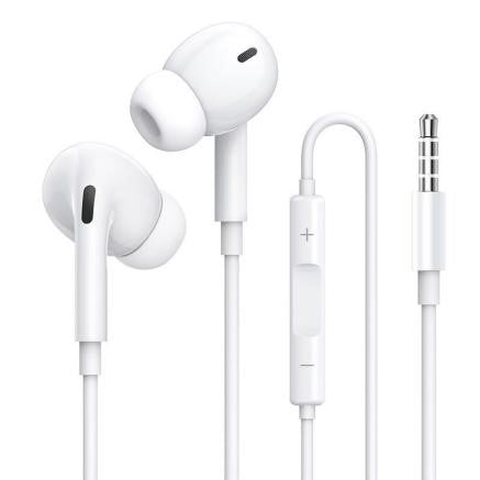 ATC-HFr3 Ενσύρματα Ακουστικά Handsfree Λευκά 3.5mm