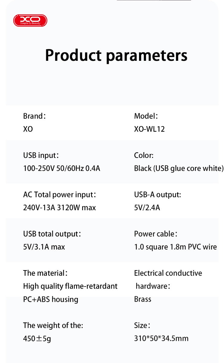 XO WL12 Πολύπριζο (UK) Υποδοχή 4USB 1.8μ