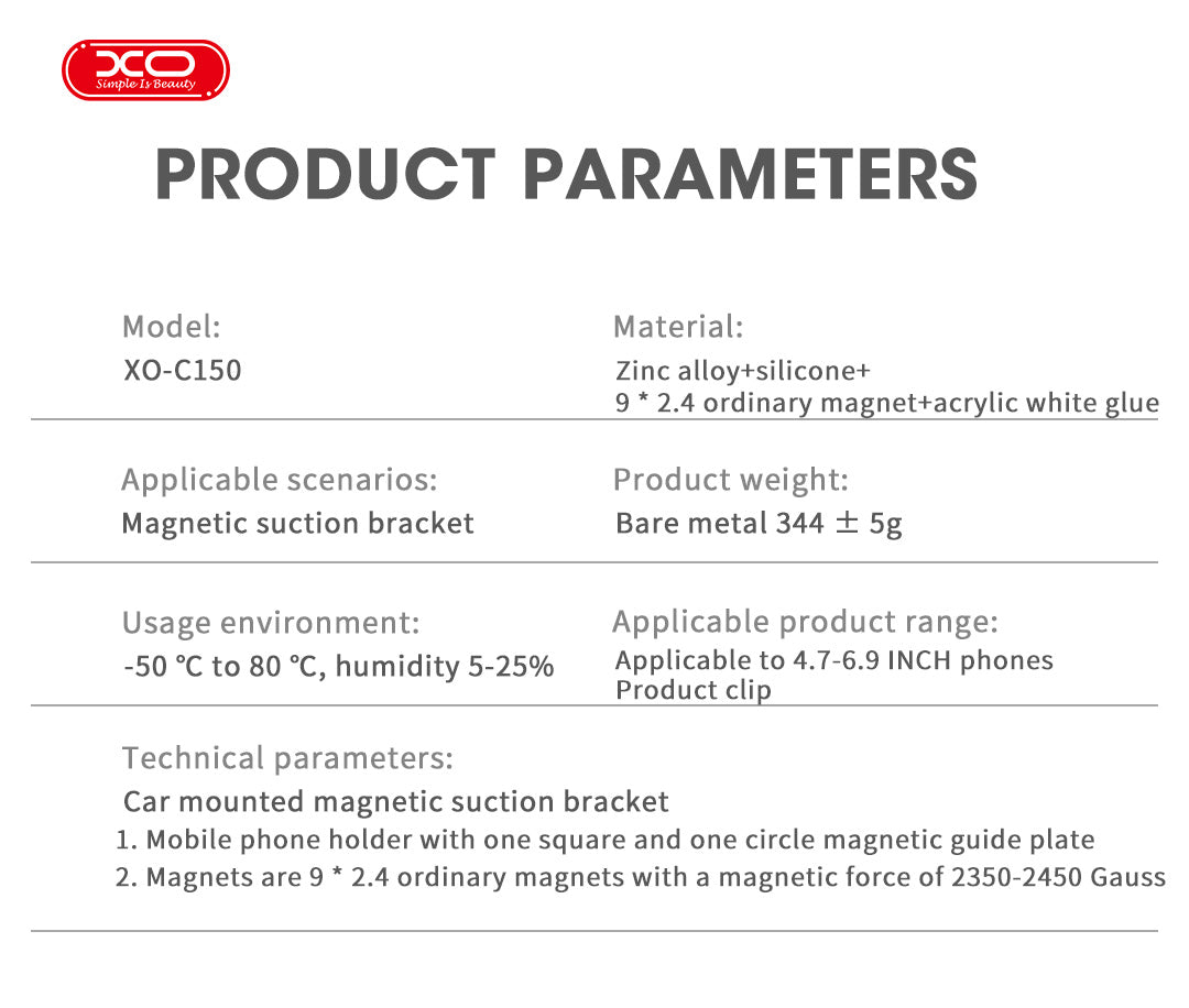 XO C150 Μαγνητική 360° Περιστρεφόμενη Βάση Κινητού