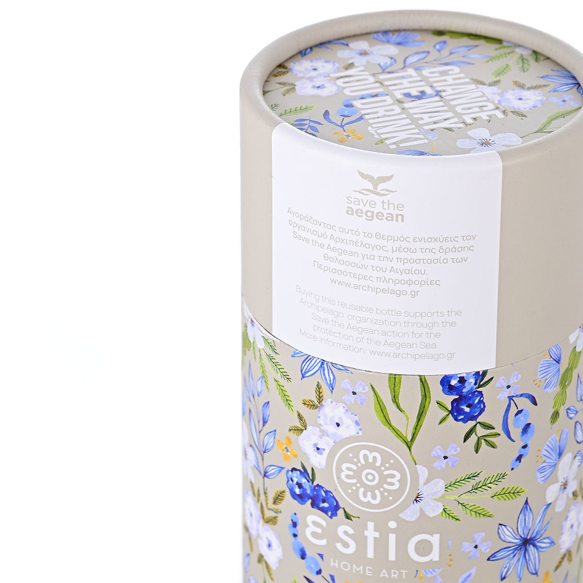 ESTIA ΘΕΡΜΟΣ TRAVEL FLASK SAVE THE AEGEAN 500ml SYMPHONY TAUPE