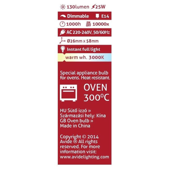 Avide Oven Lamp 25W E14
