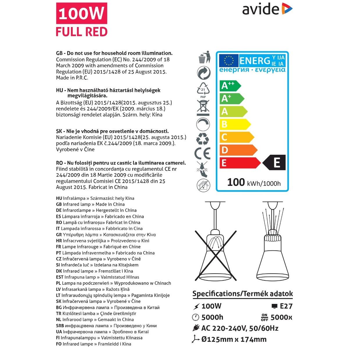 Avide Infrared Lamp E27 100W Full Red