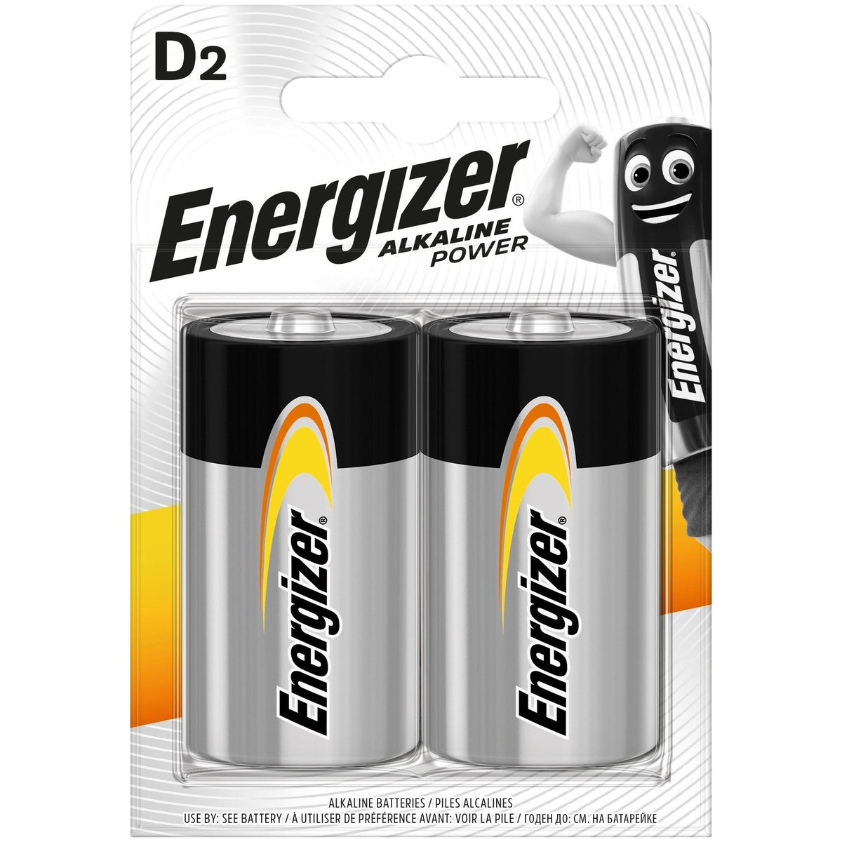 Energizer Power Alkaline D Batteries (2pcs)