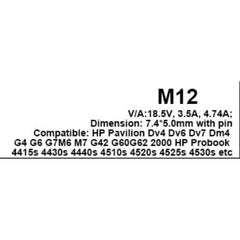 Laptop Charging Plug M12